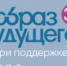 IqtQDasiaPg 3 - Администрация Кантемировского района
