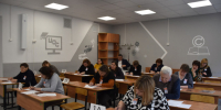 День сдачи ЕГЭ родителями. - Администрация Кантемировского района