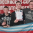 Когда морозы не помеха: команда юных автомобилистов на соревнованиях в Челябинской области . - Администрация Кантемировского района