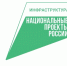 В Кантемировском районе отремонтируют две автодороги в рамках нацпроекта. - Администрация Кантемировского района